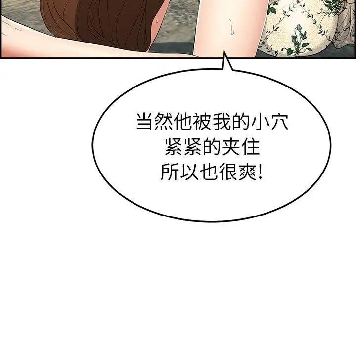 80.jpg