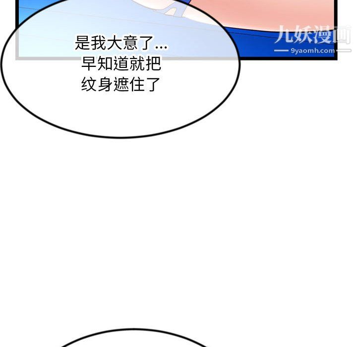 144.jpg