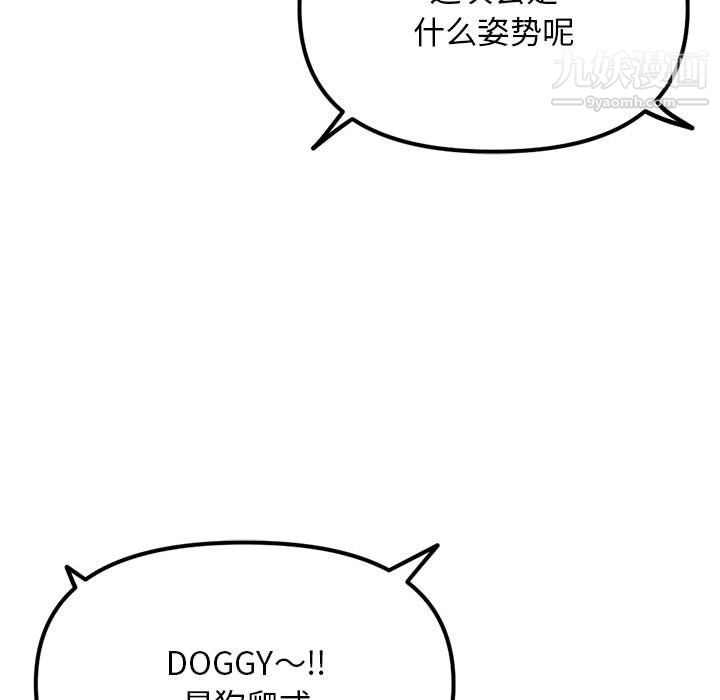 117.jpg