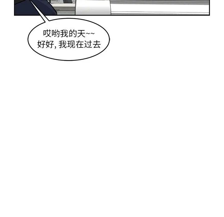 98.jpg