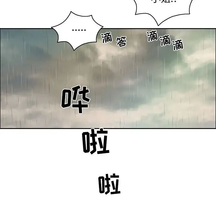 120.jpg