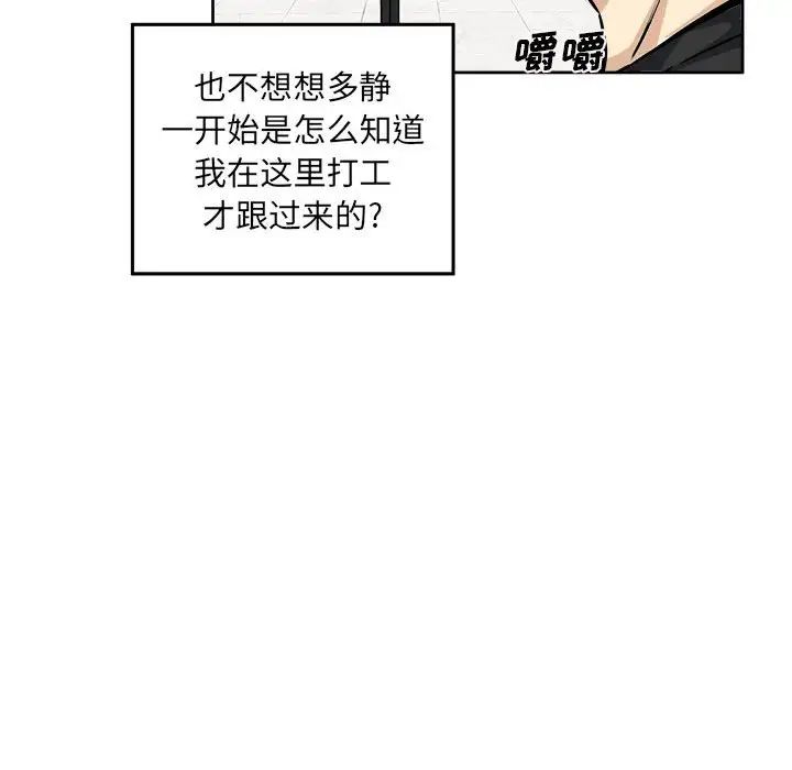 102.jpg