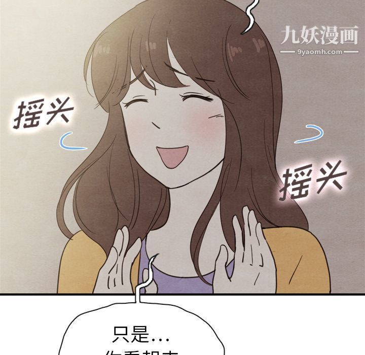 119.jpg