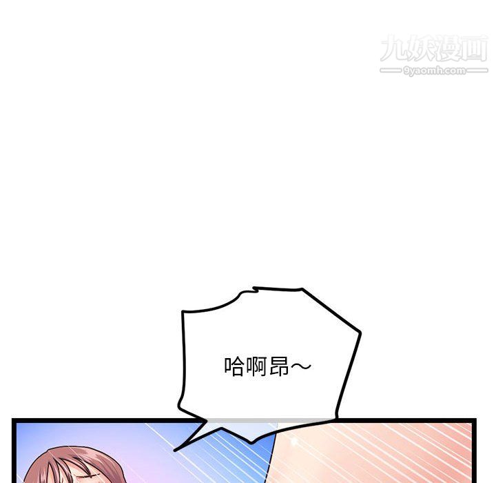 55.jpg