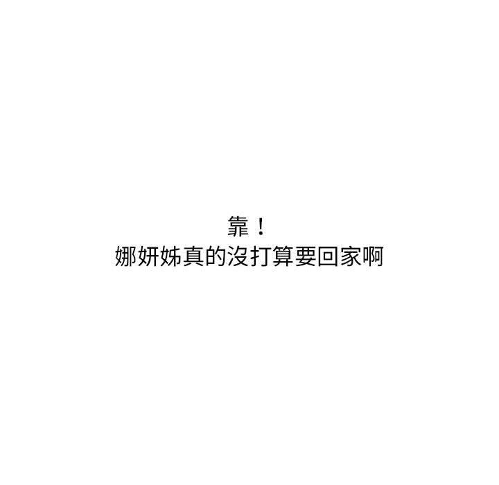 74.jpg