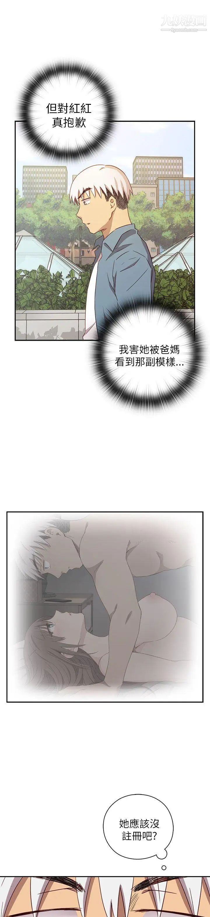 79.jpg