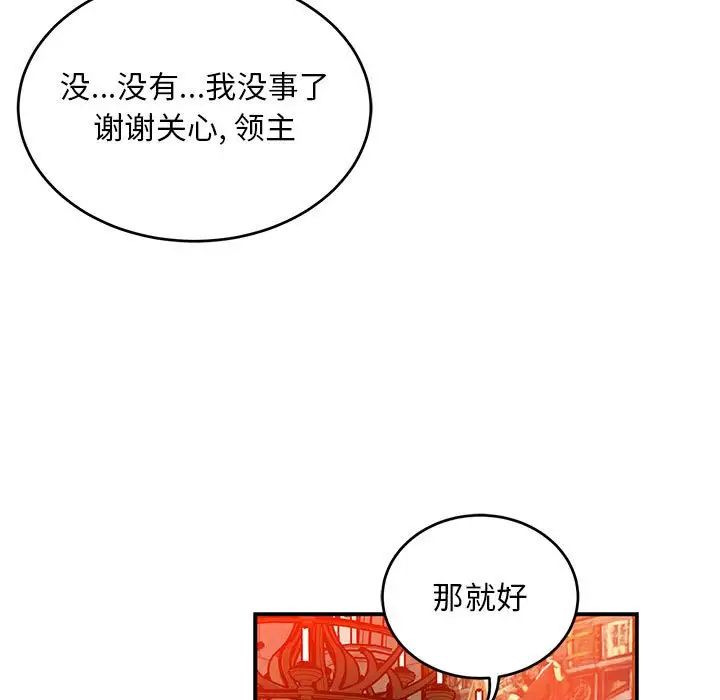 80.jpg