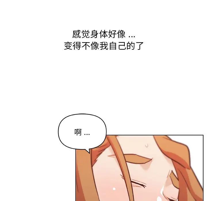 97.jpg