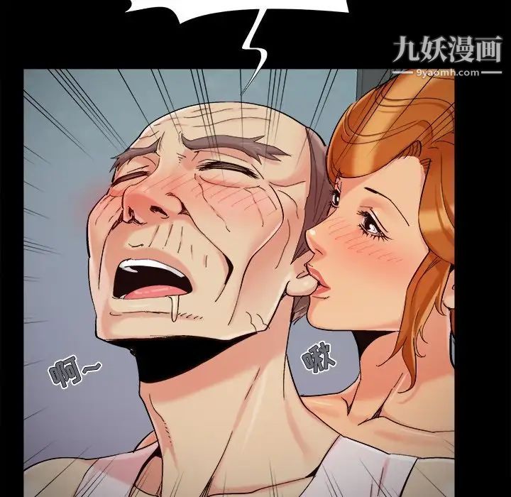 79.jpg