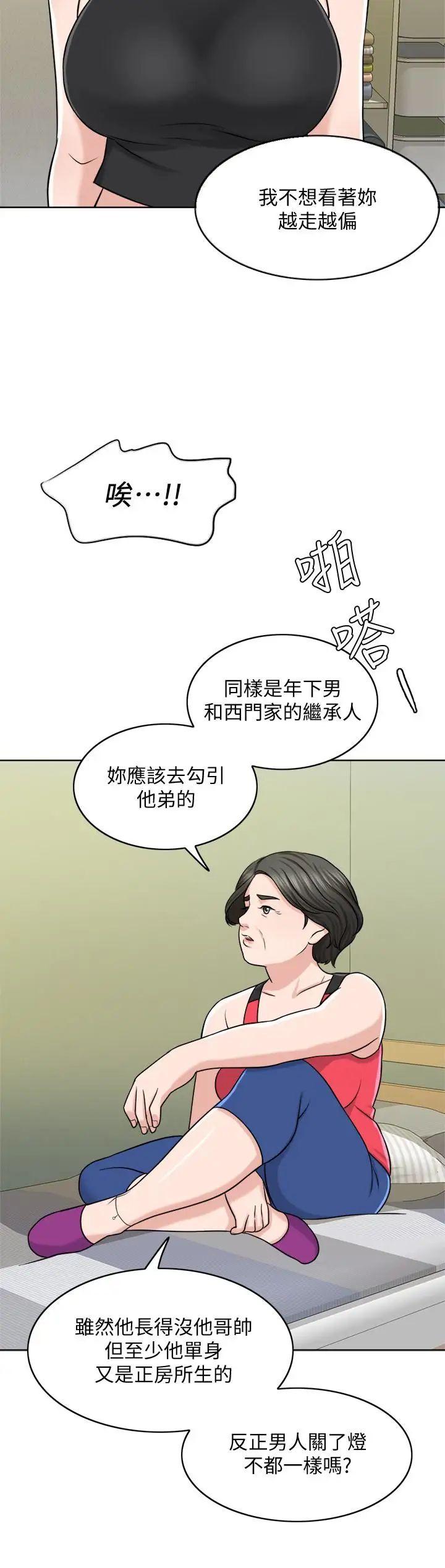 33.jpg