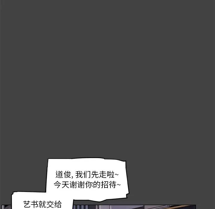 117.jpg