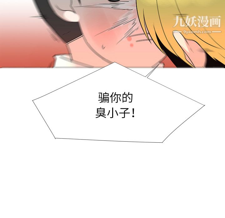 96.jpg