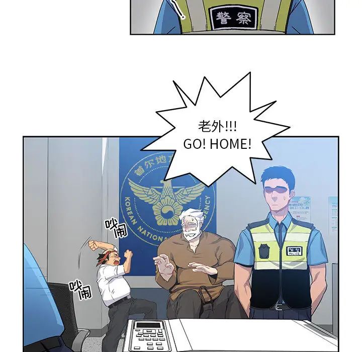 97.jpg