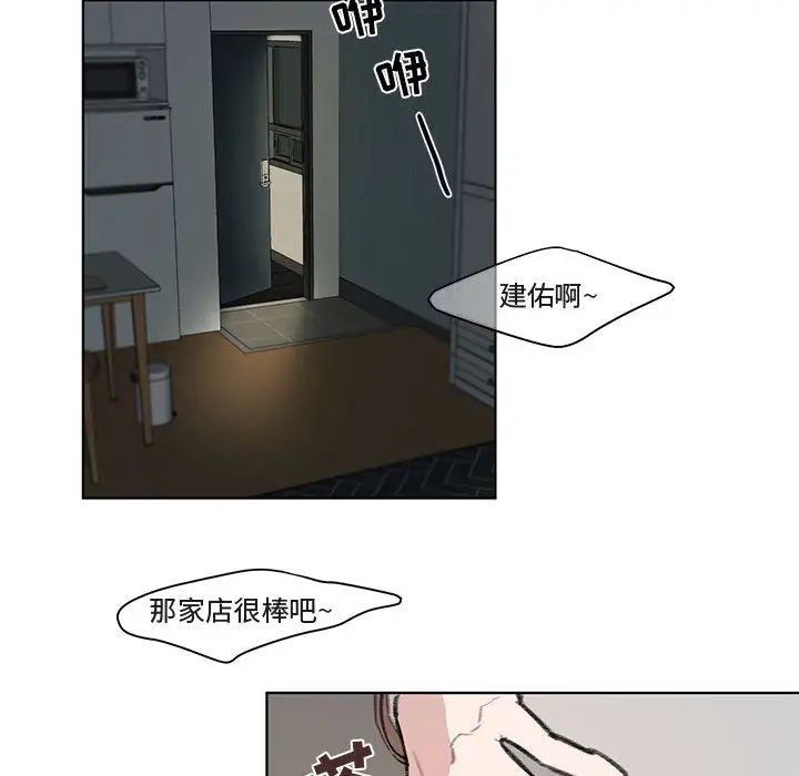 39.jpg