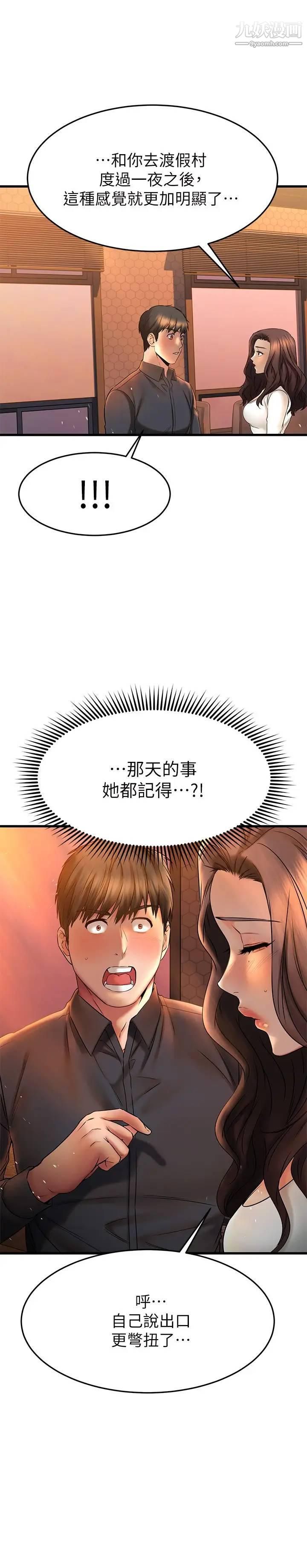79.jpg