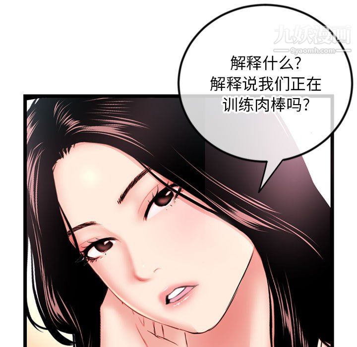104.jpg