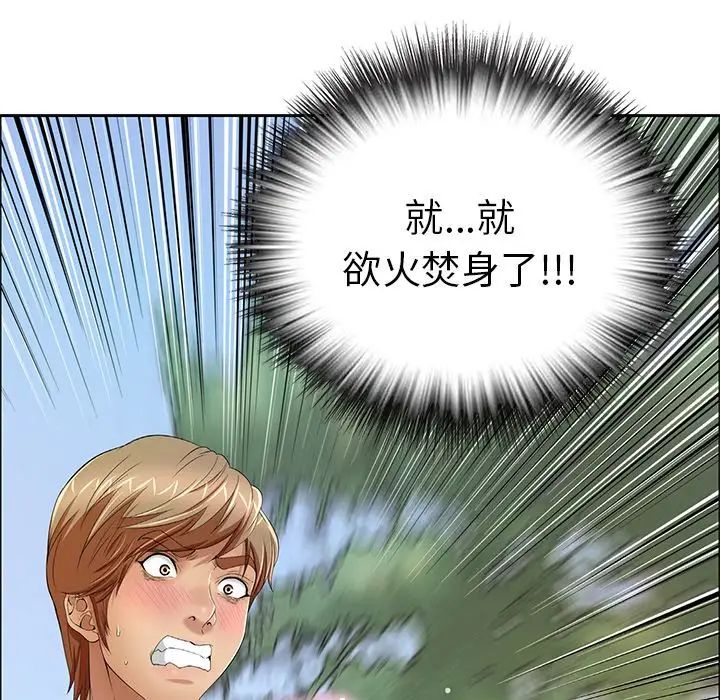 127.jpg