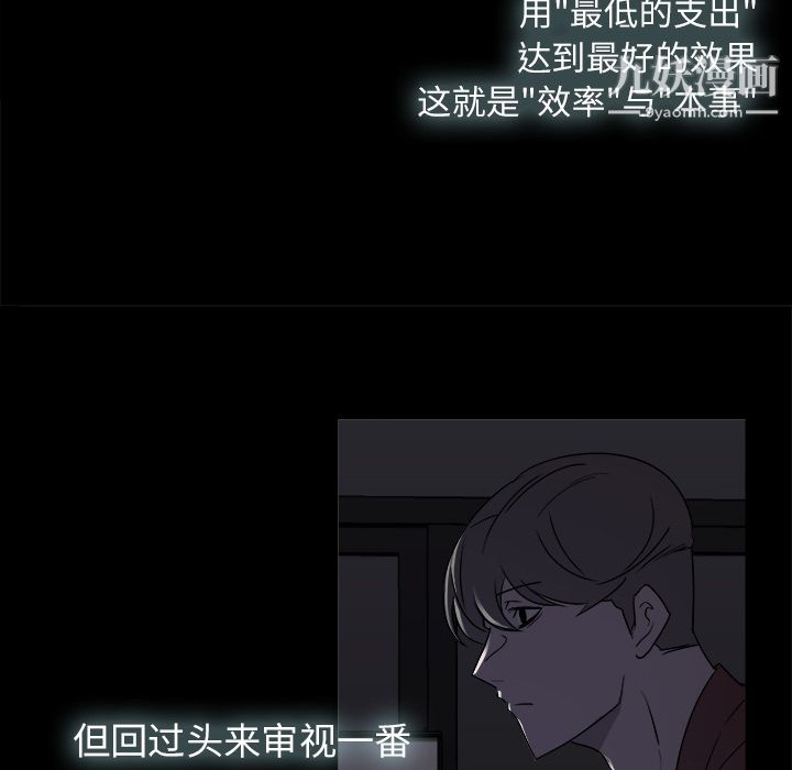 96.jpg