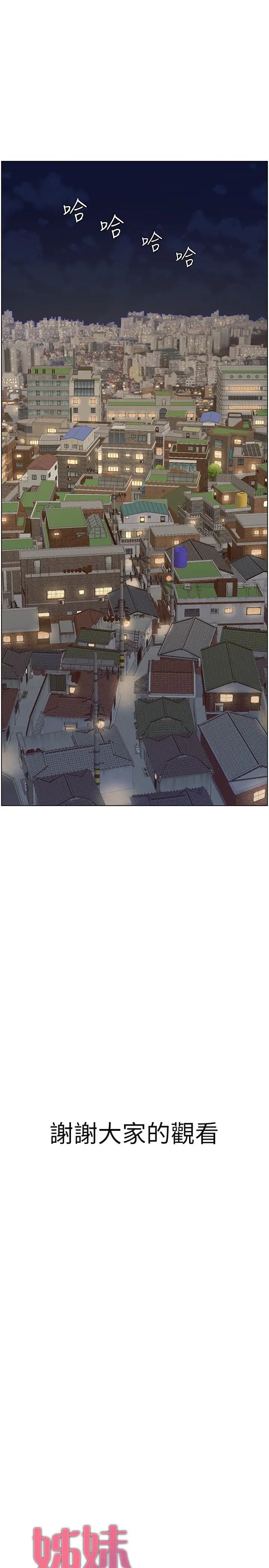81.jpg