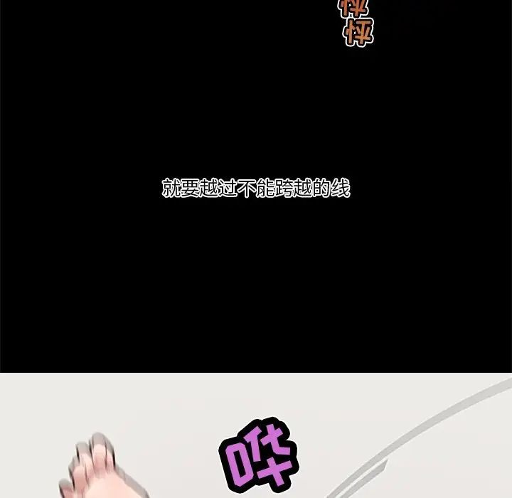 67.jpg