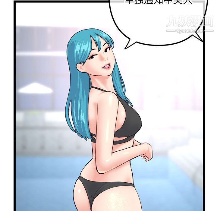 119.jpg