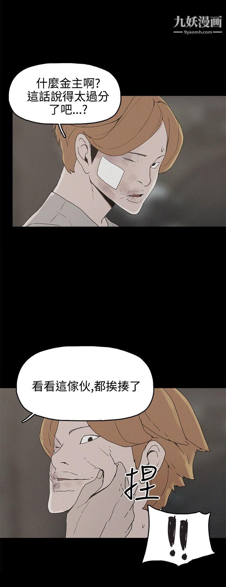 31.jpg