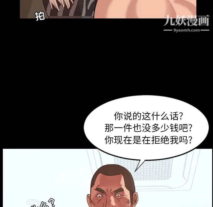 36.jpg