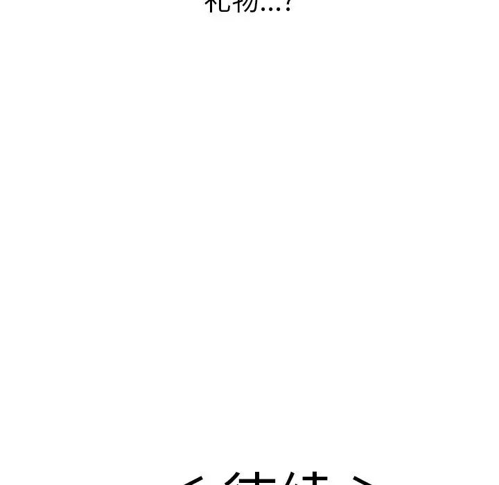 140.jpg