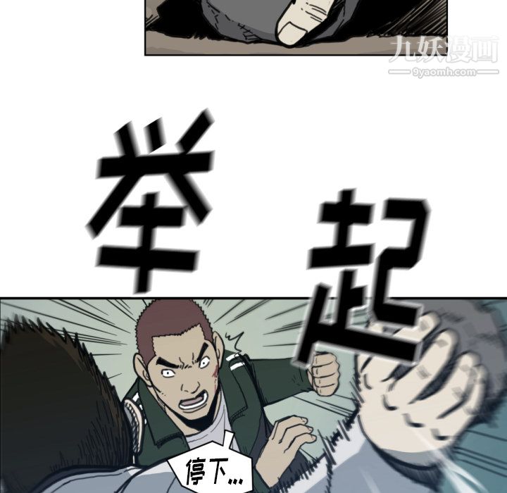 38.jpg