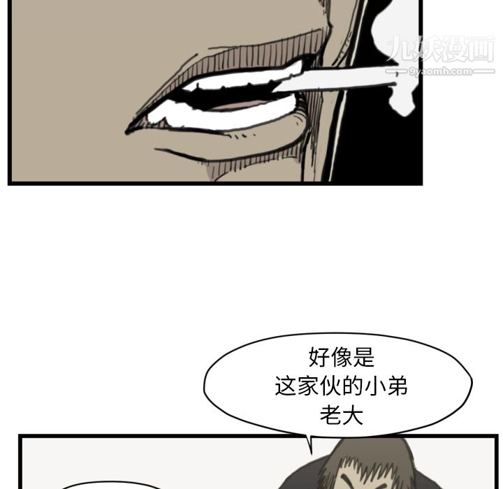 39.jpg