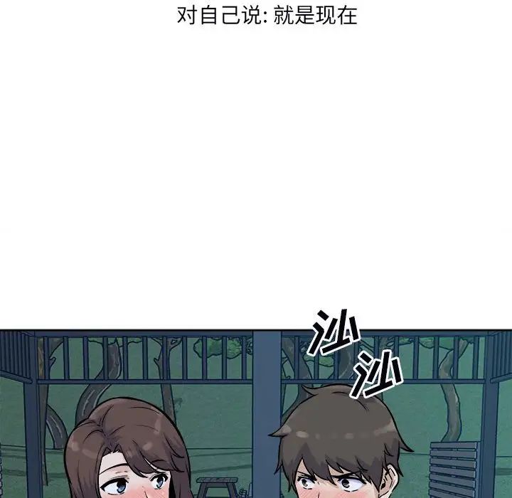 112.jpg