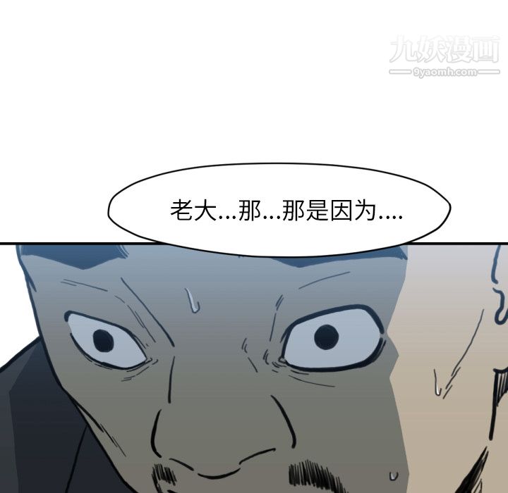 103.jpg