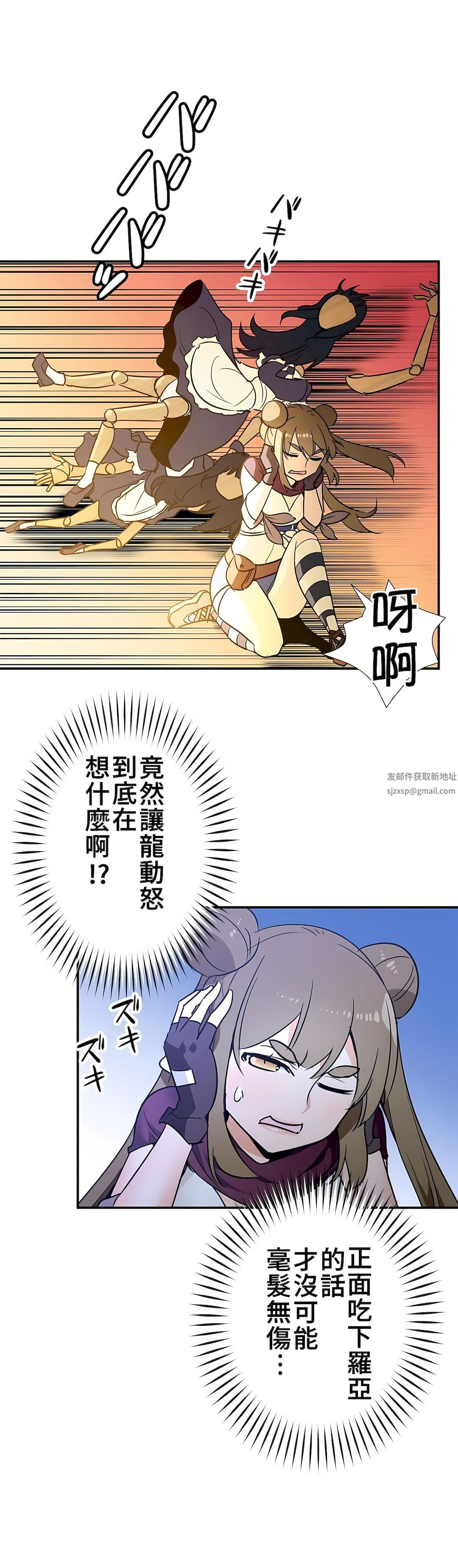 29.jpg