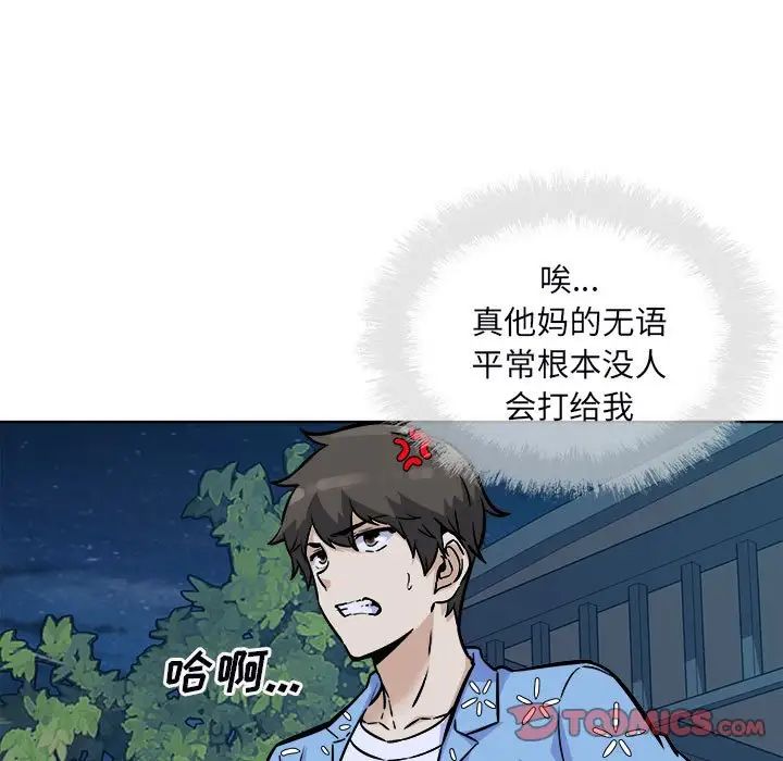 153.jpg