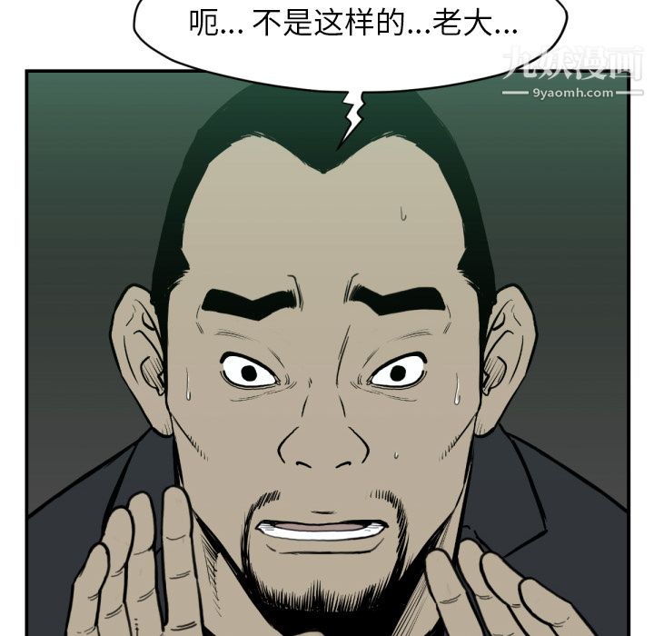 97.jpg