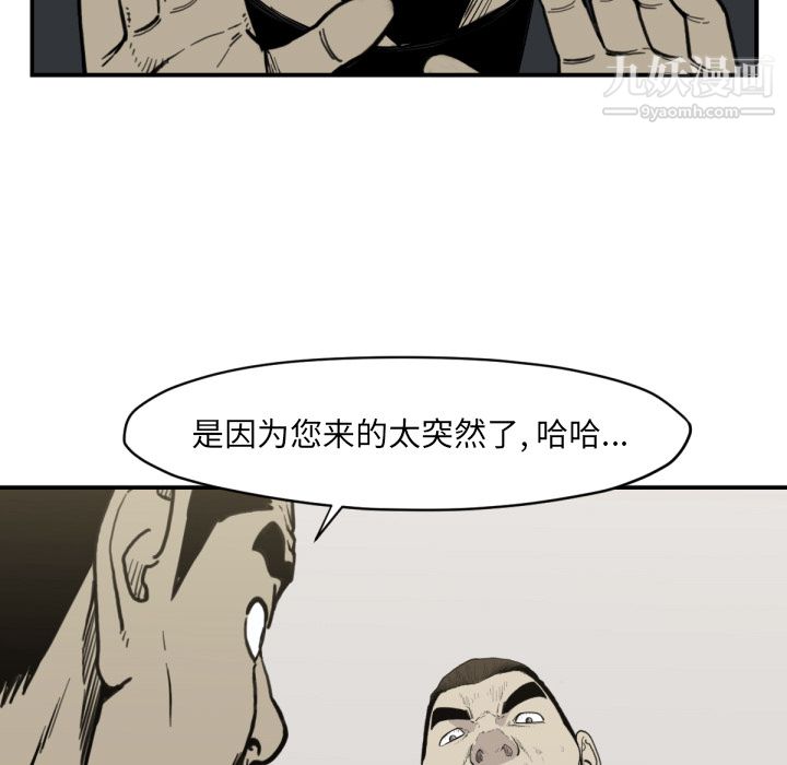 98.jpg