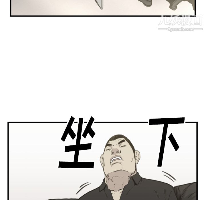 88.jpg