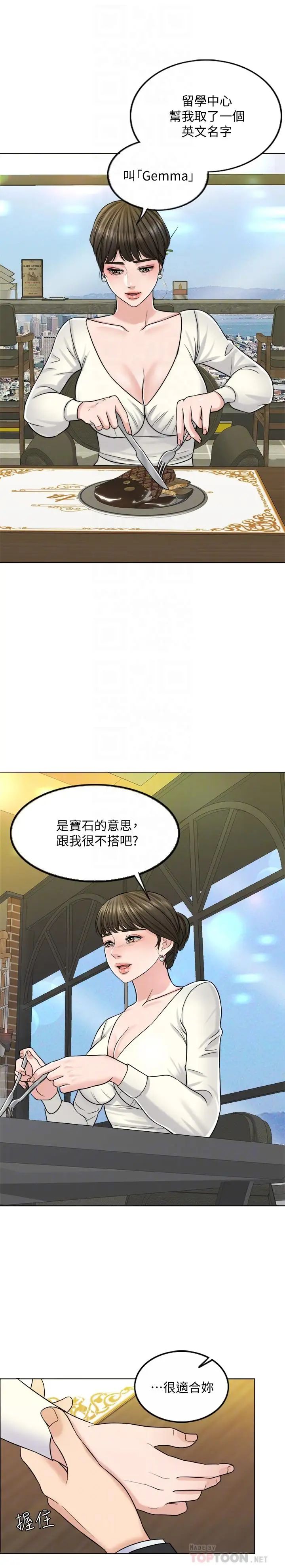 35.jpg