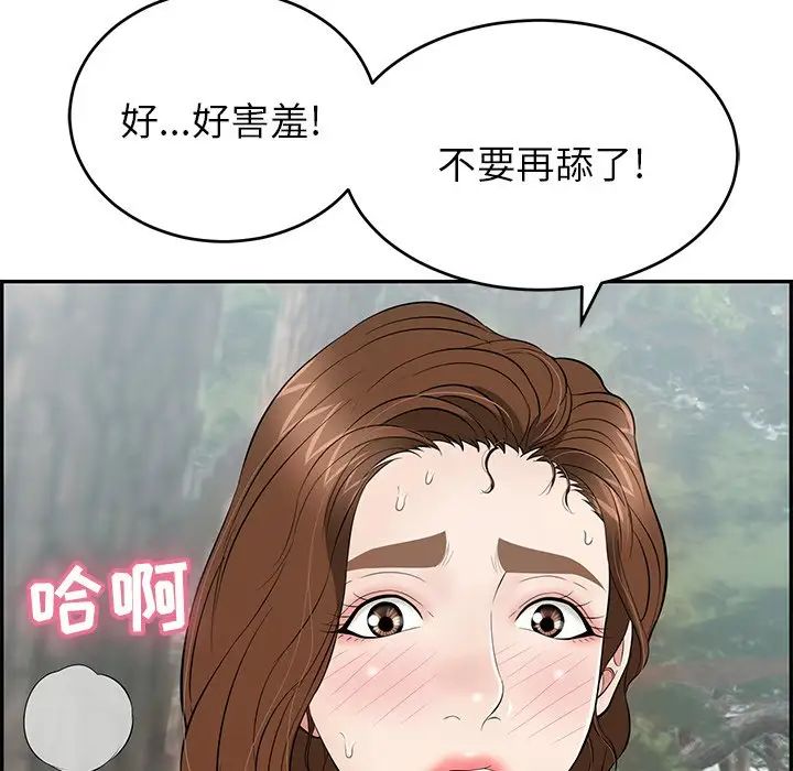 59.jpg