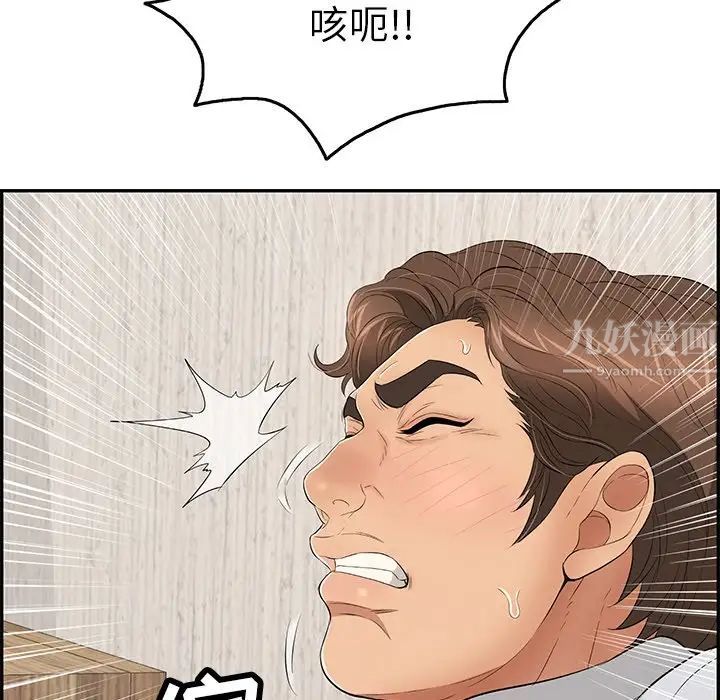 81.jpg
