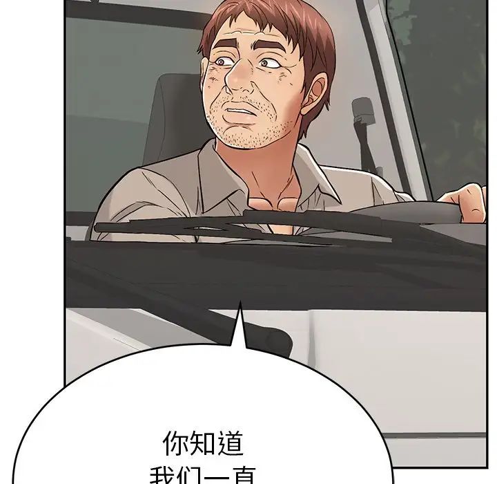 112.jpg