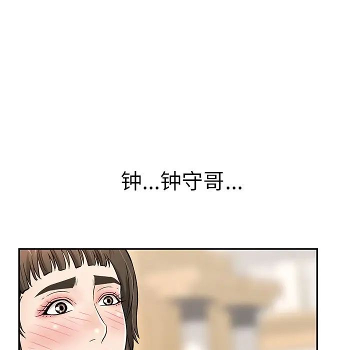 84.jpg