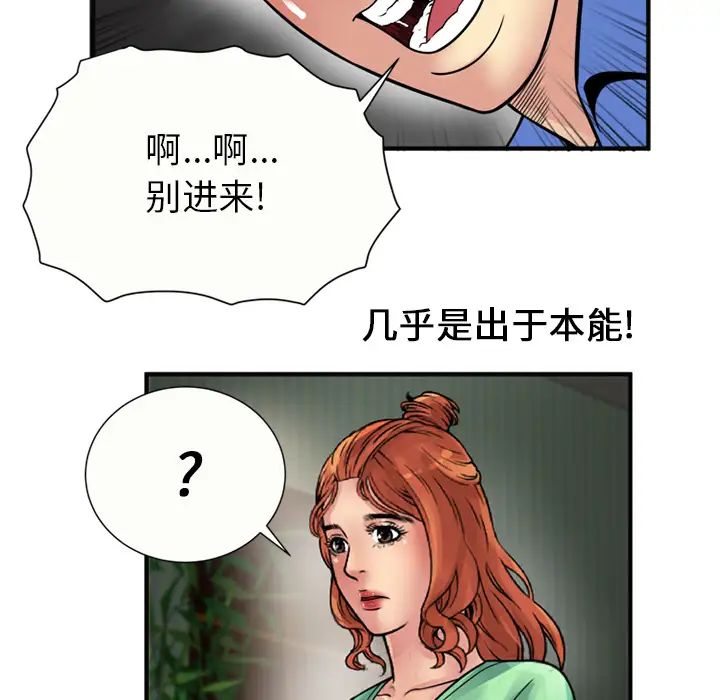 76.jpg