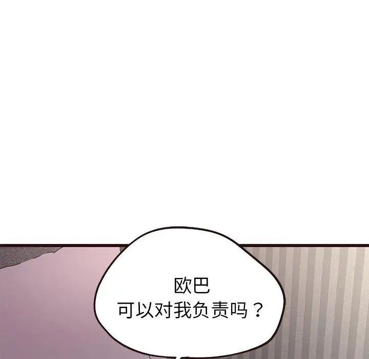 88.jpg