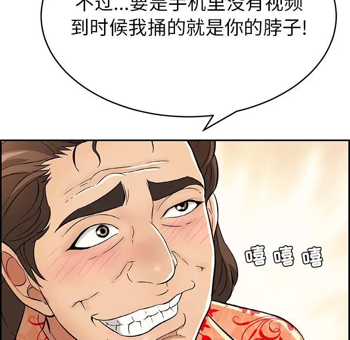 72.jpg