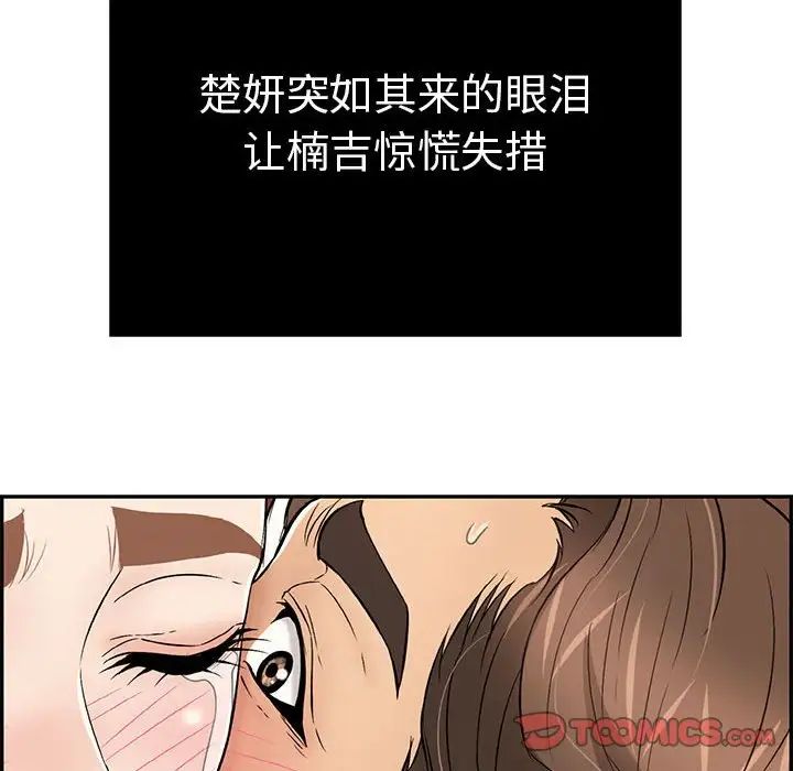 69.jpg