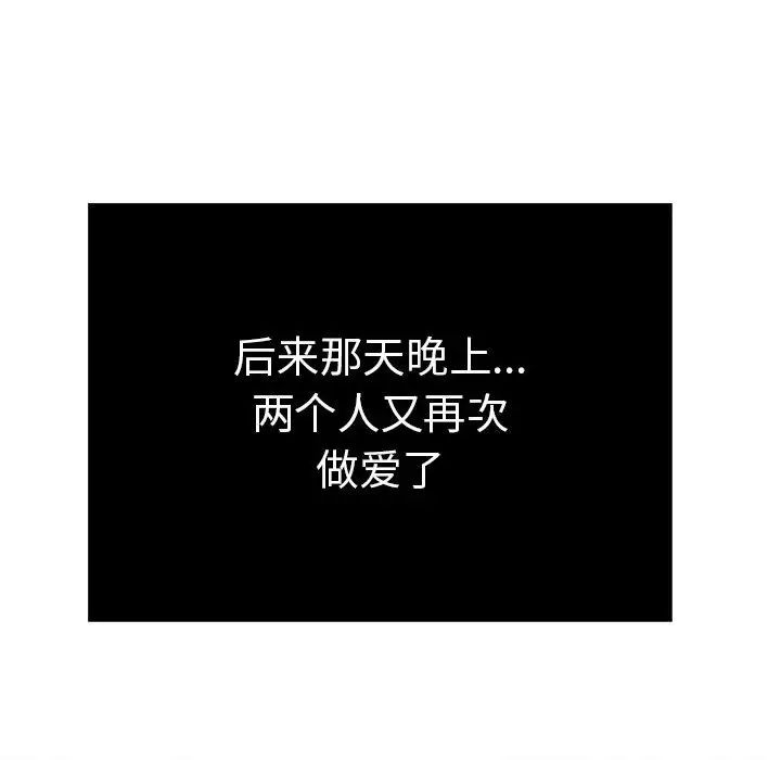 77.jpg
