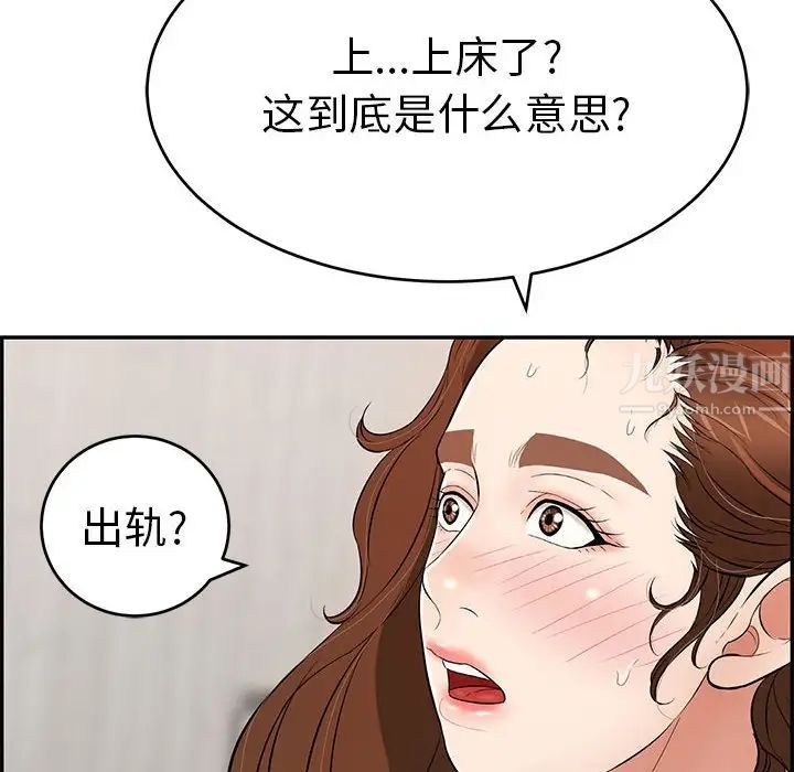 118.jpg