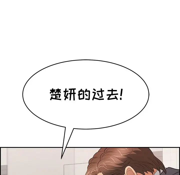102.jpg