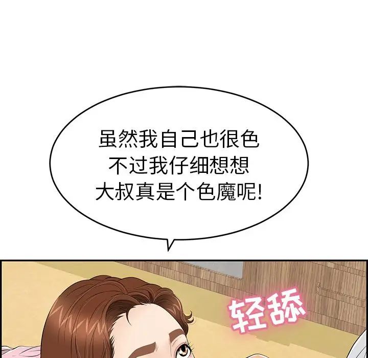 68.jpg